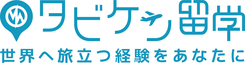 タビケン