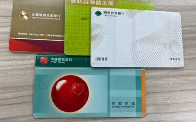 外国人が台湾で銀行口座を開設する方法【台湾留学におすすめの銀行紹介】