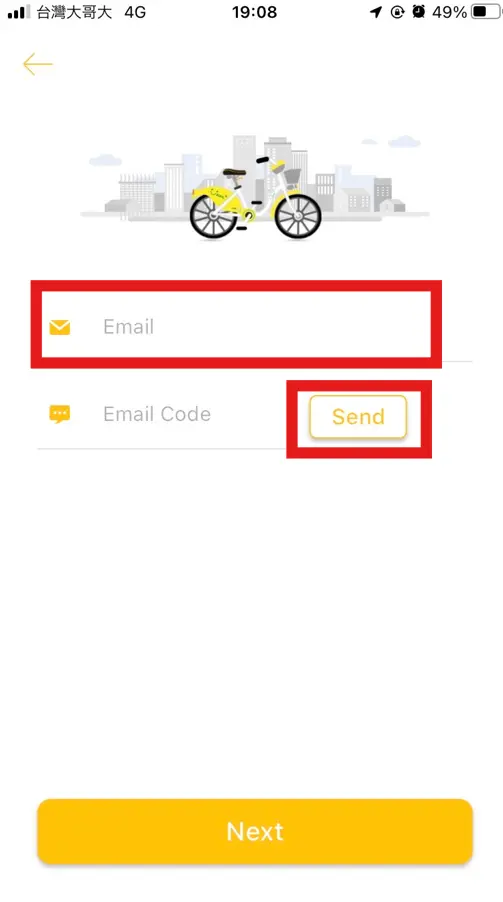 YouBike12 YouBike