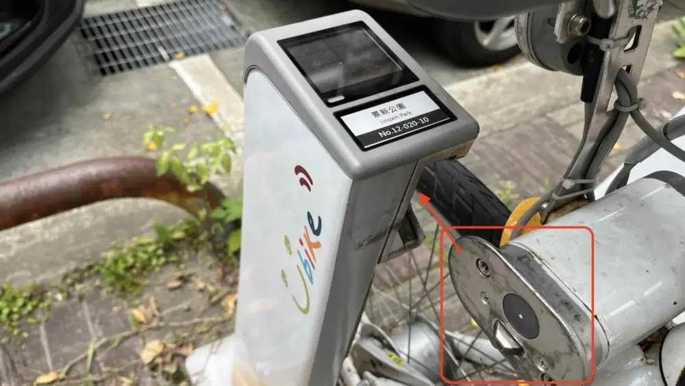 YouBike16 YouBike