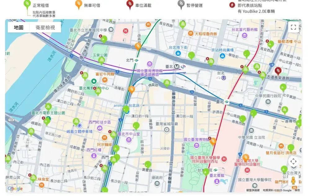 YouBike2 YouBike