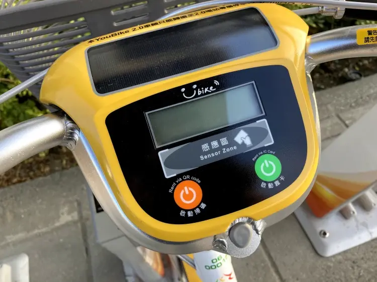 台湾 YouBike 台湾 YouBike