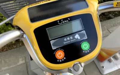 台湾の「YouBike（ユーバイク）」乗り方・使い方・登録方法