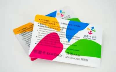 台湾のICカード「悠遊カード（ヨウヨウカー）」の作り方・チャージ方法