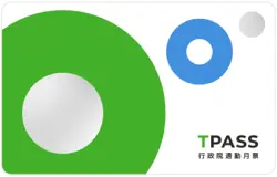 台湾 TPASS
