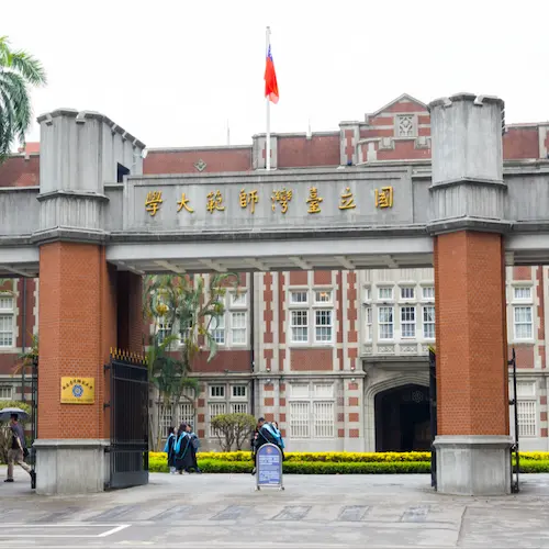 taiwan-study-abroad-university-support 台湾留学・大学進学をサポートする台湾トークの進学支援イメージ